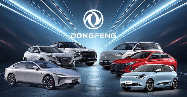 Dongfeng Ti aspettiamo a Moncalieri